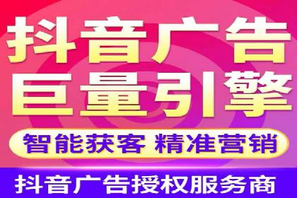 sem推广竞价全解析：案例揭示成功秘诀